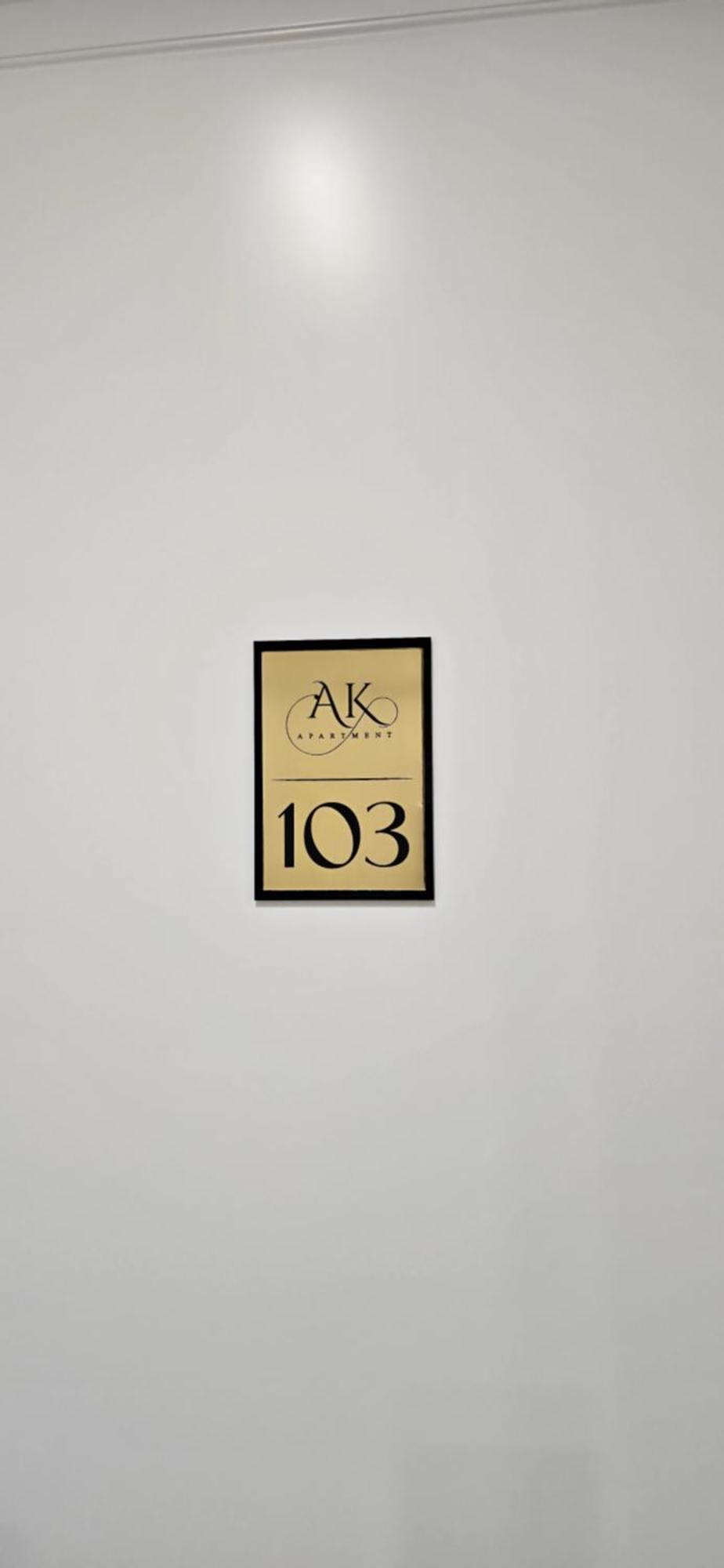 Appartement Arkle 2