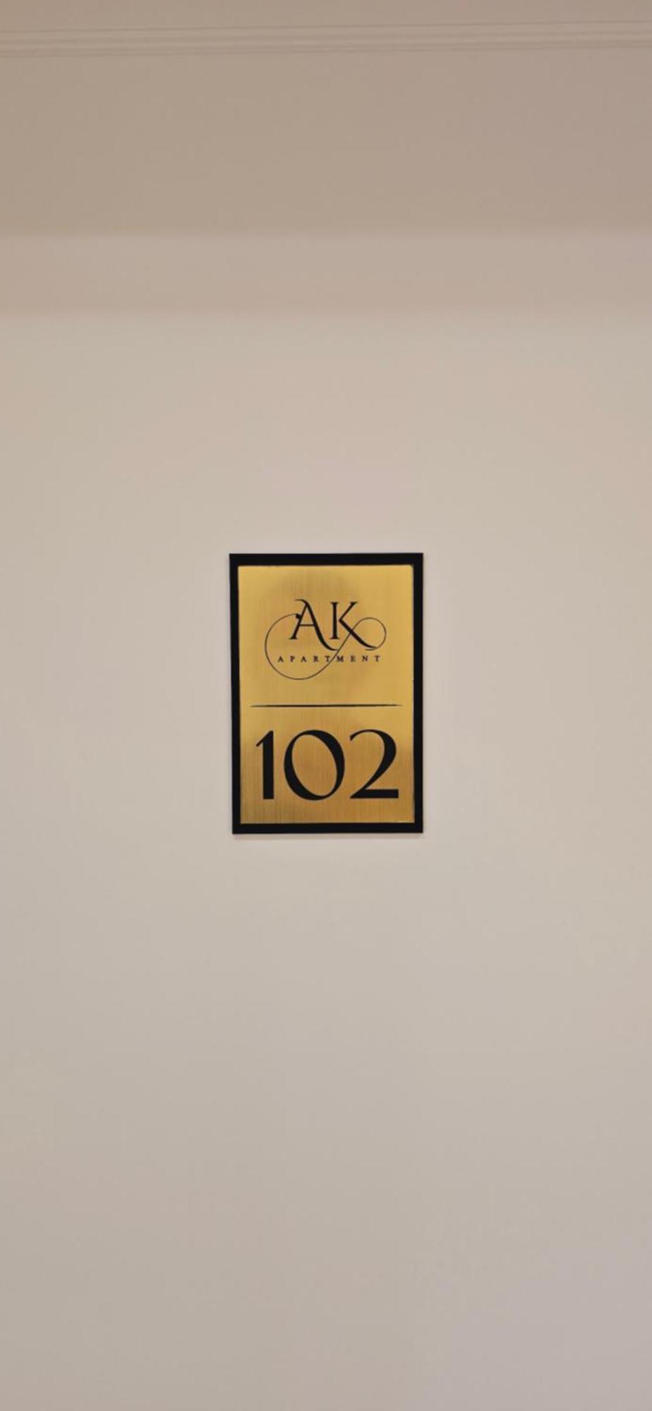Arkle 2 Тирана